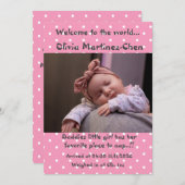 ベビーガール新着 案内状 (正面/裏面)