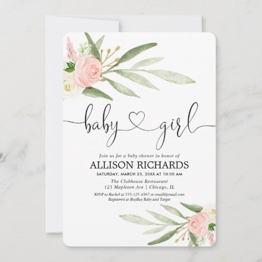 ベビーガール赤面ピンクの金ゴールド離れ緑 招待状 (正面)