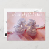 ベビーガール 案内ポストカード (正面/裏面)
