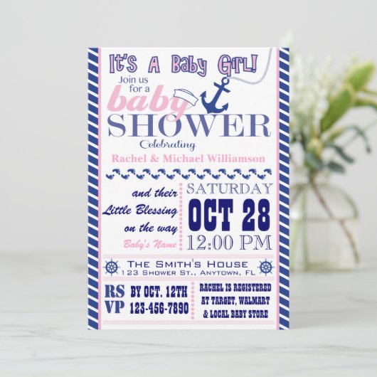 ベビーガー航海のルベビーシャワー招待状 招待状 (スタンド正面)