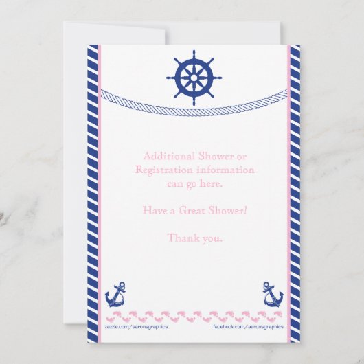 ベビーガー航海のルベビーシャワー招待状 招待状 (裏面)