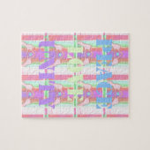 ベビーキッズピースラブユニティハクナマタタデザイン.p ジグソーパズル (横)