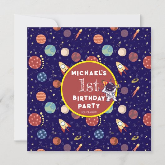 ベビーキッズフジット宇宙Any Age Birthday Party 招待状 (正面)