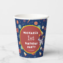 ベビーキッズフジット宇宙Any Age Birthday Party