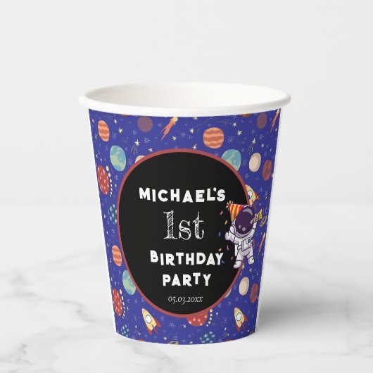 ベビーキッズフジット宇宙Any Age Birthday Party 紙コップ (正面)