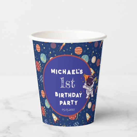 ベビーキッズフジット宇宙Any Age Birthday Party 紙コップ (正面)