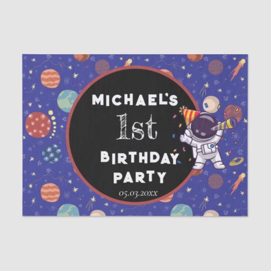 ベビーキッズフジット宇宙Any Age Birthday Party 薄葉紙 (正面)