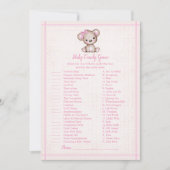 ベビーキャンディ可愛いブラウンベア女の子シャワーゲームカード 招待状 (正面)