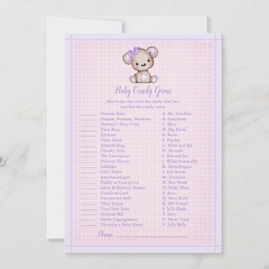 ベビーキャンディ可愛い紫色のクマの女の子シャワーゲームカード 招待状 (正面)