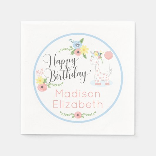 ベビーキラフェピンクフローラハッピーファーストパーティー スタンダードカクテルナプキン (正面)