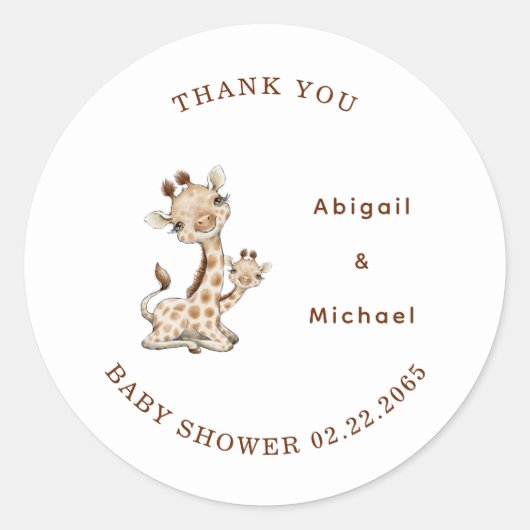 ベビーキリンありがとうクラシックラウンドステッカー ラウンドシール (正面)