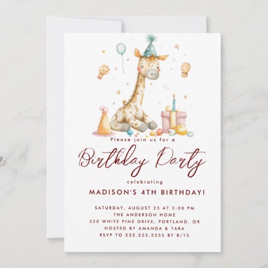 ベビーキリンとバルーン子供の誕生日パーティー 招待状 (正面)