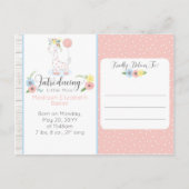 ベビーキリン素朴フローラベビー誕生発表 案内ポストカード (正面)