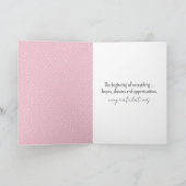 ベビーキリン花おめでとう カード (内部)