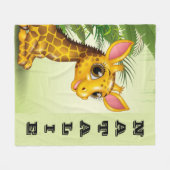 ベビーキリン フリースブランケット (正面(横))