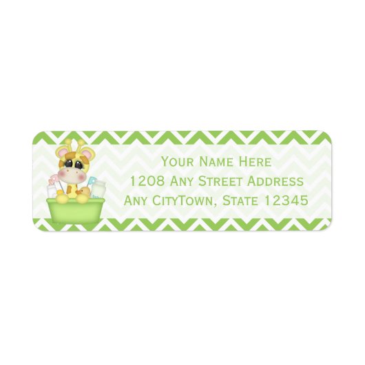 ベビーキリン ラベル (正面)