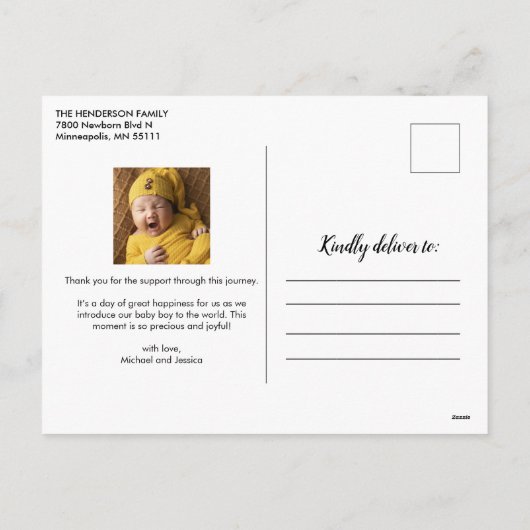 ベビーギフトシャワーありがとう4フォトコラージュ シーズンポストカード (裏面)