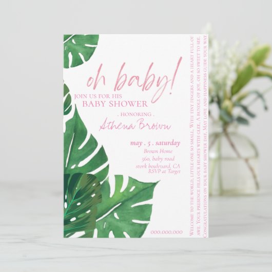 ベビーギル、スクリプト引用文熱帯フローラ赤ちゃんシャワー 招待状 (スタンド正面)