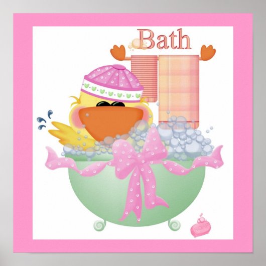 ベビークアップスプリント ポスター (正面)