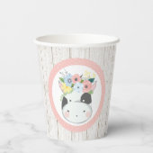 ベビークウフローラクラウンパステルピンクファームバーンパーティー 紙コップ (裏面)