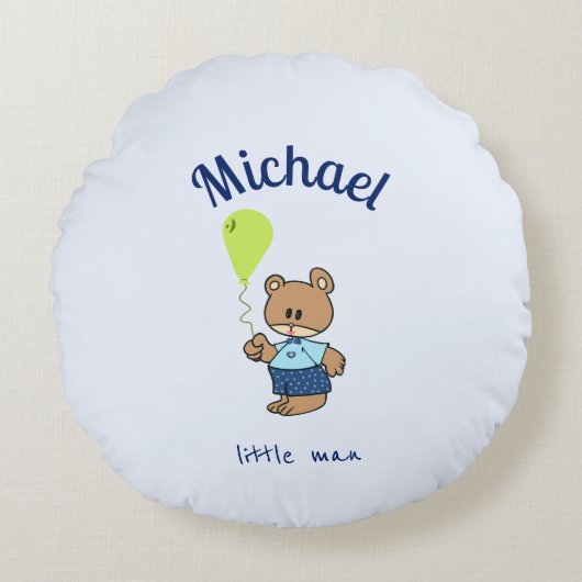 ベビークマ円枕 ラウンドクッション (正面)