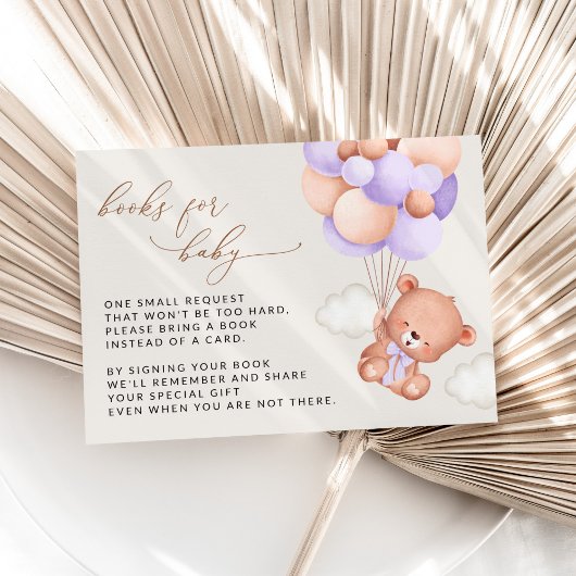 ベビークマ、紫風船、ベビー本 エンクロージャーカード