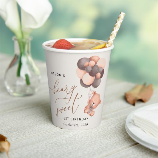 ベビークマ、茶色のバルーン、最初の誕生日 紙コップ (インサイチュ)