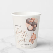 ベビークマ、茶色のバルーン、最初の誕生日 紙コップ (正面)