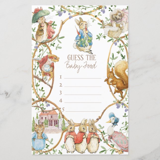 ベビークラシック食のゲームを推測 (正面)