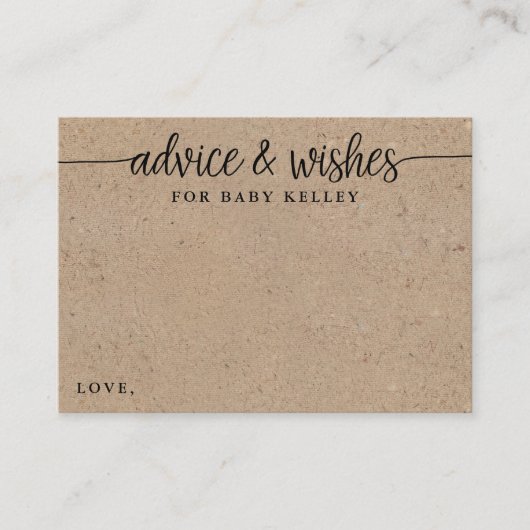 ベビークラフトカスタマイズアドバイスカードの希望 エンクロージャーカード (正面)