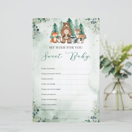 ベビーゲーム森林動物の願い (スタンド正面)