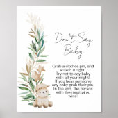 ベビーゲーム甘い小さな子羊の緑を言わない ポスター (正面)