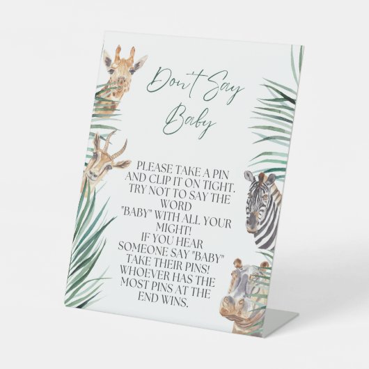 ベビーサインボーイサファリジャングル赤ちゃんシャワーと言わない 台座サイン (正面)