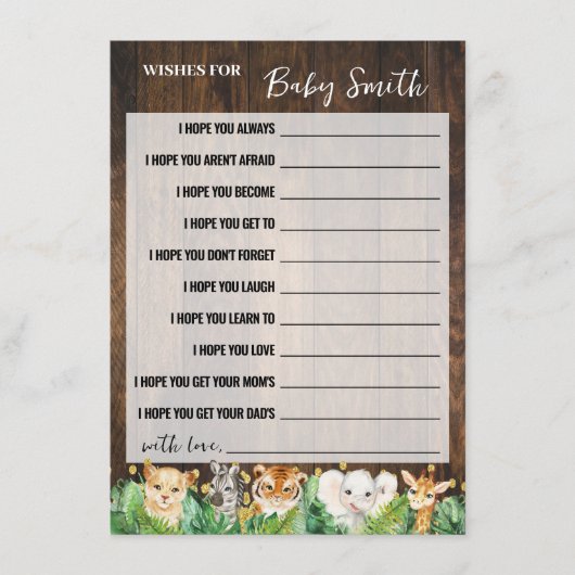 ベビーサファリ赤ちゃんシャワーゲームカードのご希望 エンクロージャーカード (正面)