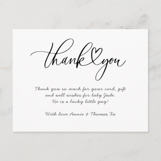 ベビーサンキューカードハート感謝していユー ポストカード (正面)