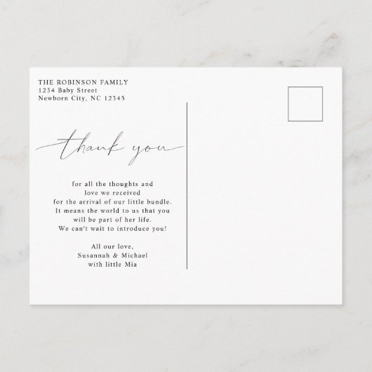 ベビーサンシャワモダンー書道写真 案内ポストカード (裏面)