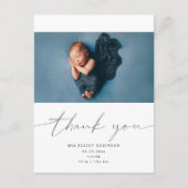 ベビーサンシャワモダンー書道写真 案内ポストカード (正面)