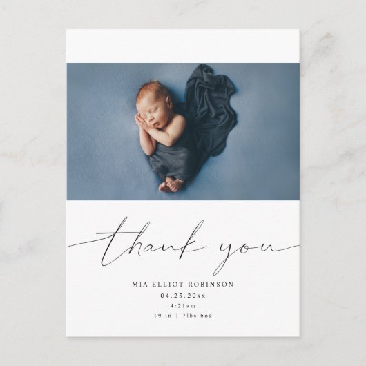 ベビーサンシャワモダンー書道写真 案内ポストカード (正面)