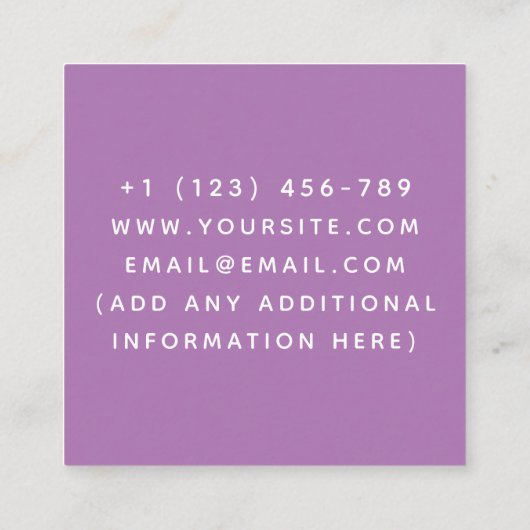 ベビーシッターかわいいユニコーンプロフェッショナルkid スクエア名刺 (裏面)