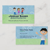 ベビーシッターの名刺 名刺 (正面/裏面)