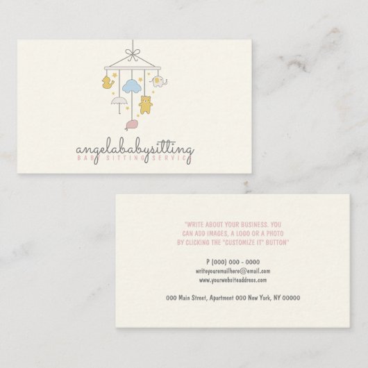 ベビーシッター子供部屋先生ロゴ 名刺 (正面/裏面)