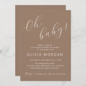 ベビーシャワモダンーブラウンタンエレガント招待状 招待状 (正面/裏面)