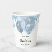 ベビーシャワライトブルー男の子グリッターバルーン白 紙コップ (正面)