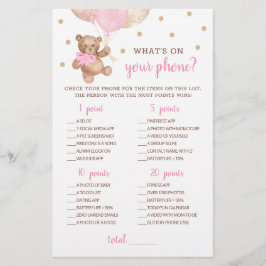 ベビーシャワーあなたの電話ゲームに何がテディベア