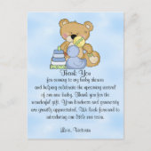 ベビーシャワーありがとうテディベア ポストカード (正面)