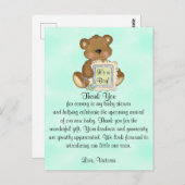 ベビーシャワーありがとうテディベア ポストカード (正面/裏面)