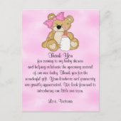 ベビーシャワーありがとうテディベア ポストカード (正面)