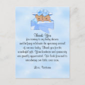 ベビーシャワーありがとう双子の男の子エスニック ポストカード (正面)