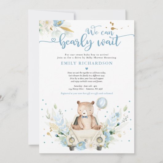 ベビーシャワーでテディベアの運転を心待ちにする 招待状 (正面)