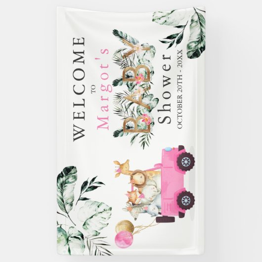 ベビーシャワーで運転するサファリの動物緑の金ゴールド 横断幕 (縦)